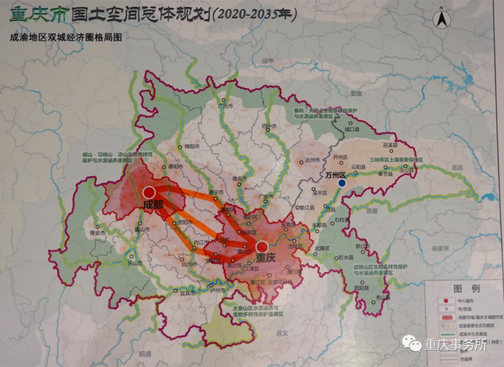 超级重庆:2035年主城都市区人口将达2800万!