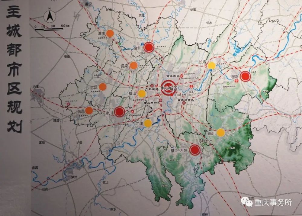 超级重庆:2035年主城都市区人口将达2800万!