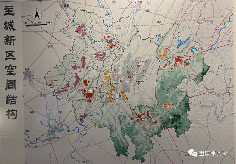 超级重庆:2035年主城都市区人口将达2800万!