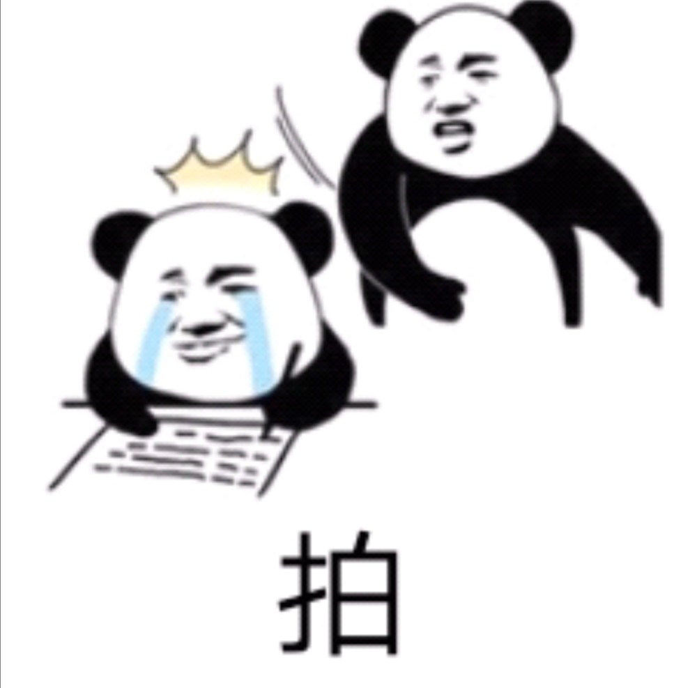 拍头表情包制作网站 腾讯网