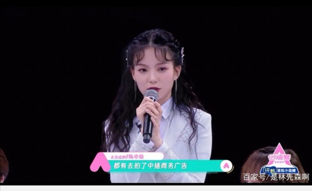 评剧花为媒的曲谱(2)