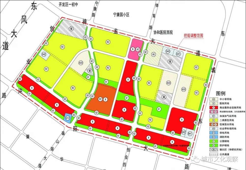 神龙一厂,雷诺地块调整用地性质,武汉开发区发力新兴产业