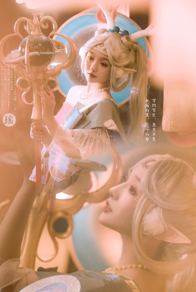 王者荣耀神还原:瑶遇见神鹿cos,谢谢,有被美到!网友