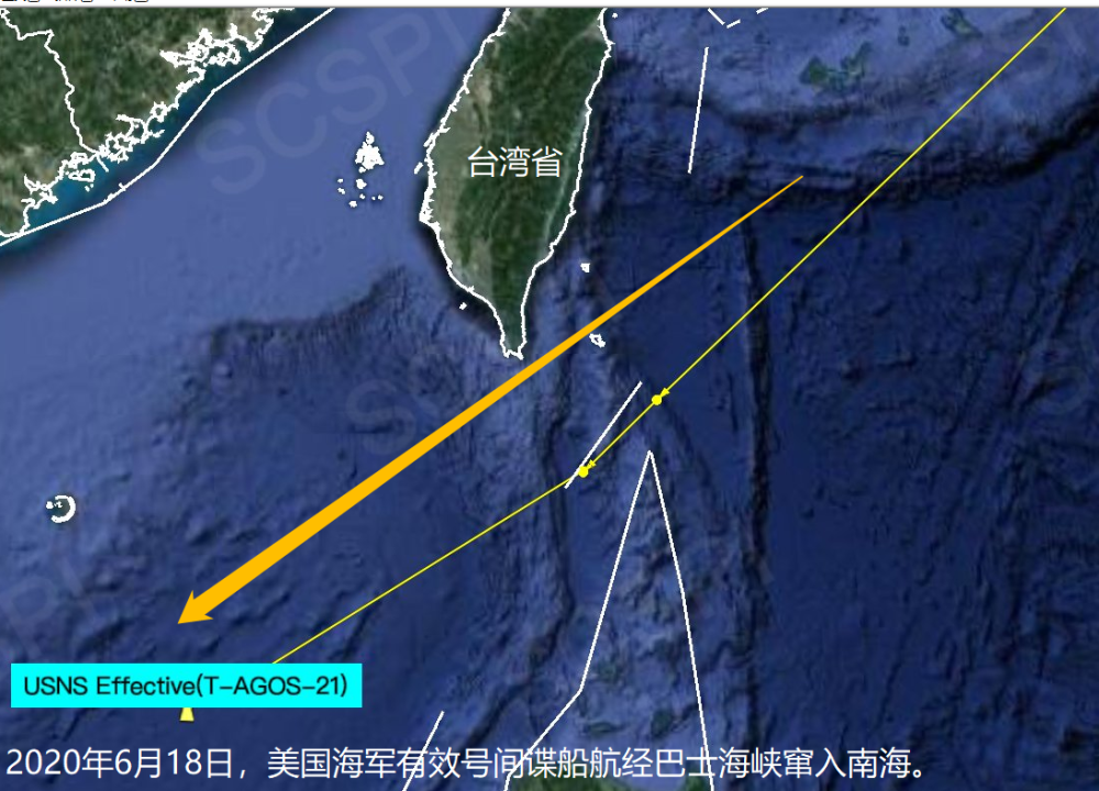 美国海军间谍船从巴士海峡窜入南海活动 当前航向指向