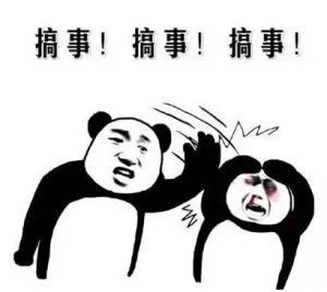 微信功能上新又上热搜,大伙儿玩疯!网友:有种被人拍了头的感觉