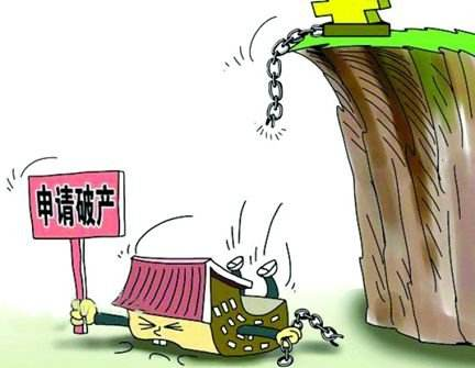 房企陷入困境，209家破产，多城市降价售房，你会购买吗？