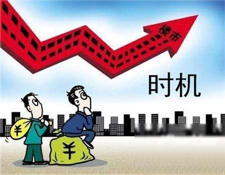 房企陷入困境，209家破产，多城市降价售房，你会购买吗？