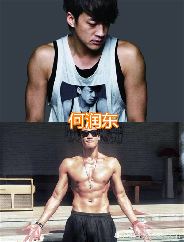 男星也爱秀肌肉,王嘉尔,白敬亭不错,看到霍尊:藏得挺