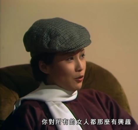 欧阳佩珊 1953年12月6日-2017年7月9日,本名陈洁英,出生于香港,资深