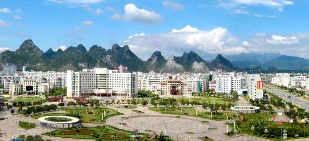 贺州市第七次人口普查工作开始啦!