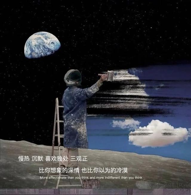文字背景图:缘分一到,好友一删,我们就什么也不是了