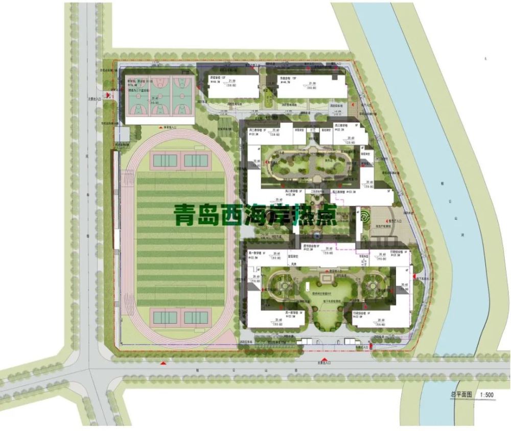 这,西海岸将添城南高中!