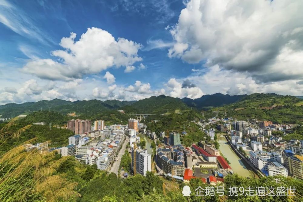 张家界人口 经济总量_人口普查(3)