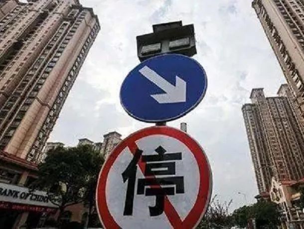 房价“拧不住”了？57城出现上涨，这次马云失算了？