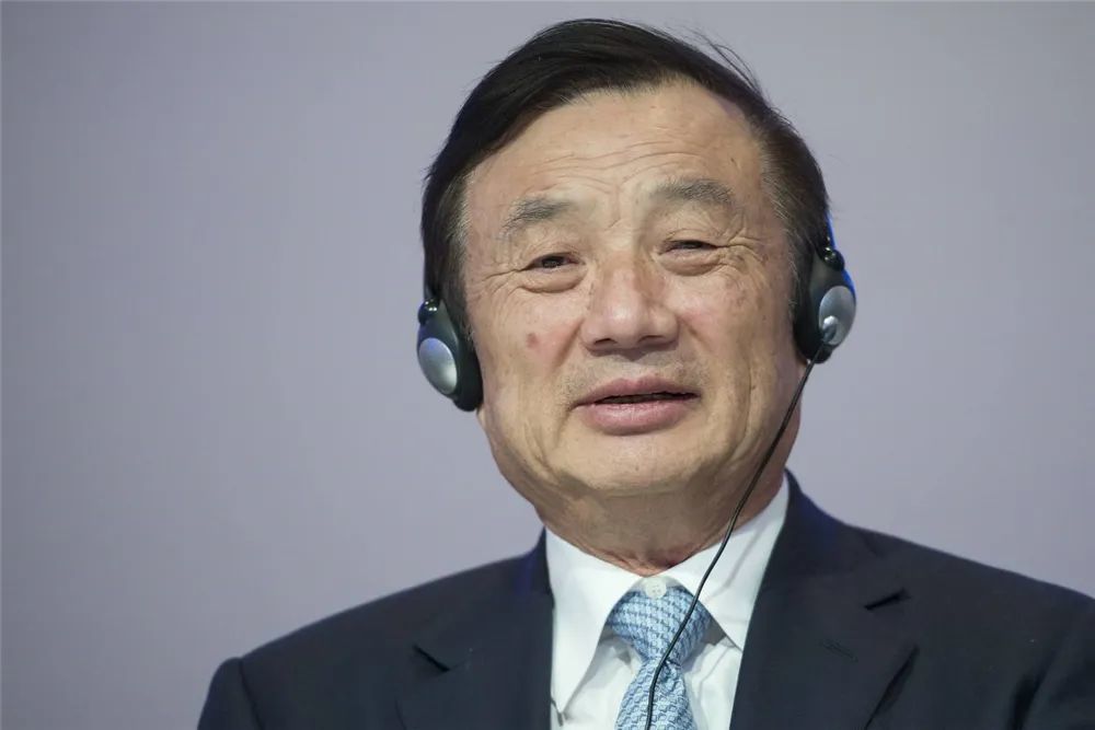 手里有20万，是存银行还是买房？马云、任正非早已给出答案