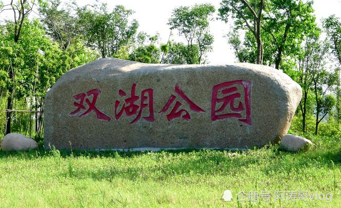 建阳人口有多少人口(2)