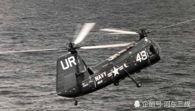 h-25"骡子"直升机