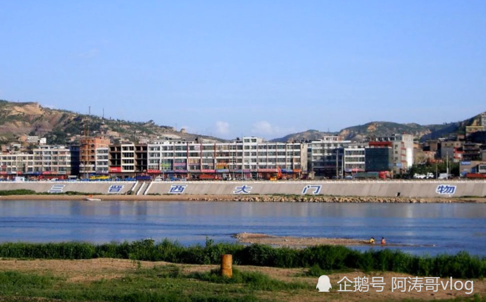 尧沟人口_潍坊昌乐尧沟水灾图片(3)