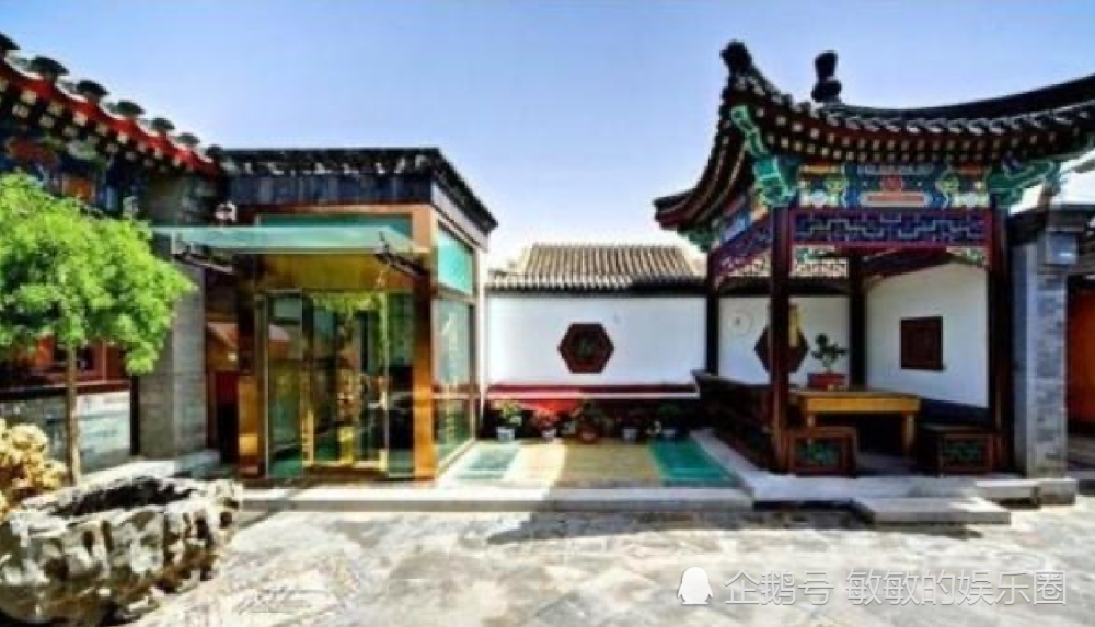 现在有四合院的就是富豪,圈内哪些明星北京有四合院?最后一套价值过亿