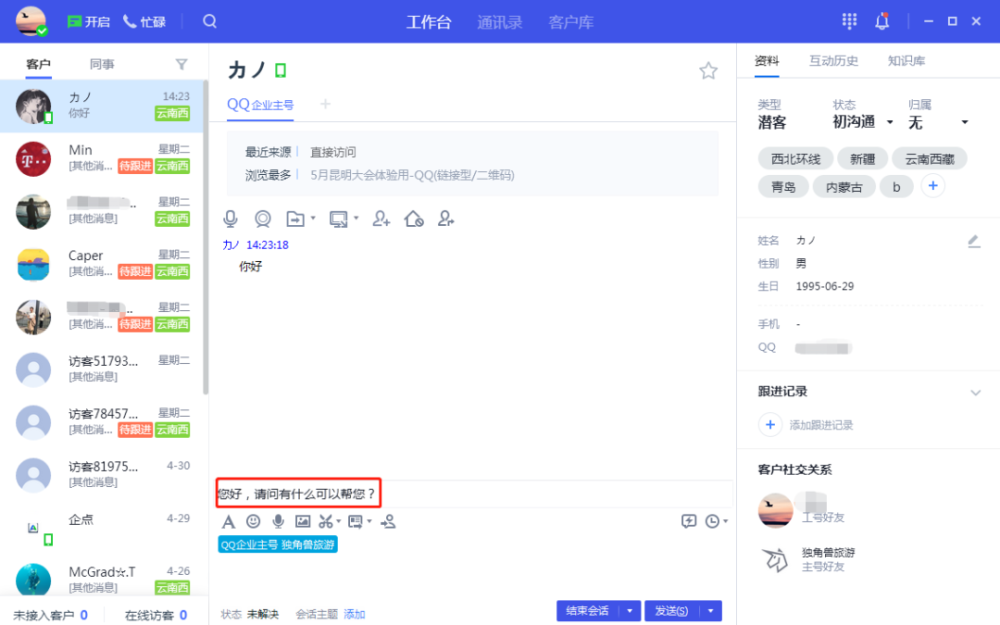 1000