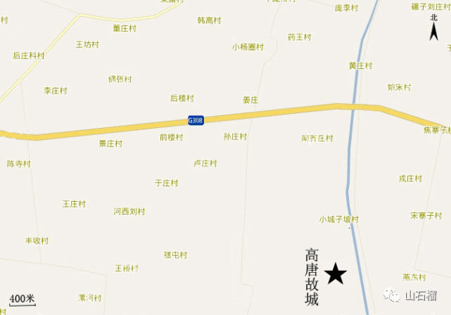 庄焕东迟迟揭秘的历史高唐名字的由来及其历史文化内涵探析