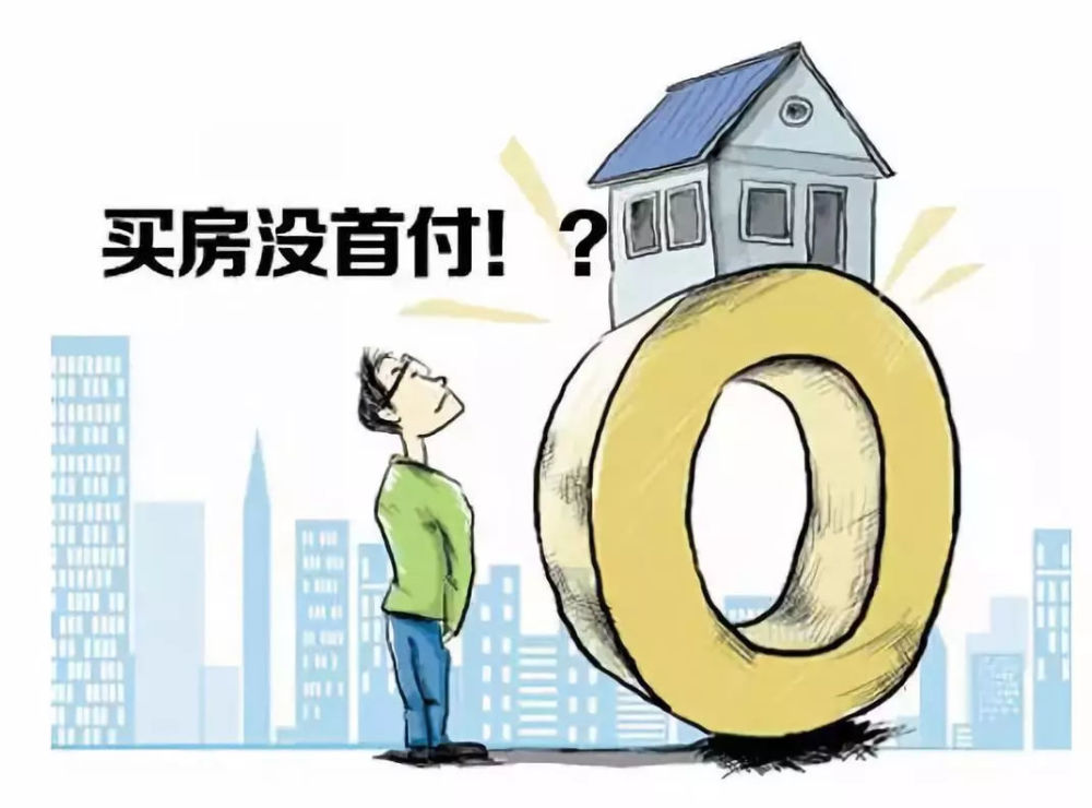 住房公积金“存废之争”国家一锤定音！或迎大变革，波及1.5亿人