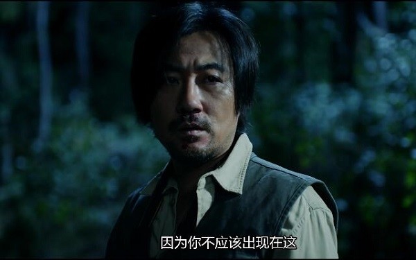 中国每年失踪人口结局_失踪人口 开机 陈小纭 张植绿挑战悬疑超级剧集