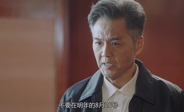失踪人口陈建是第几集_莆田华侨中学陈建