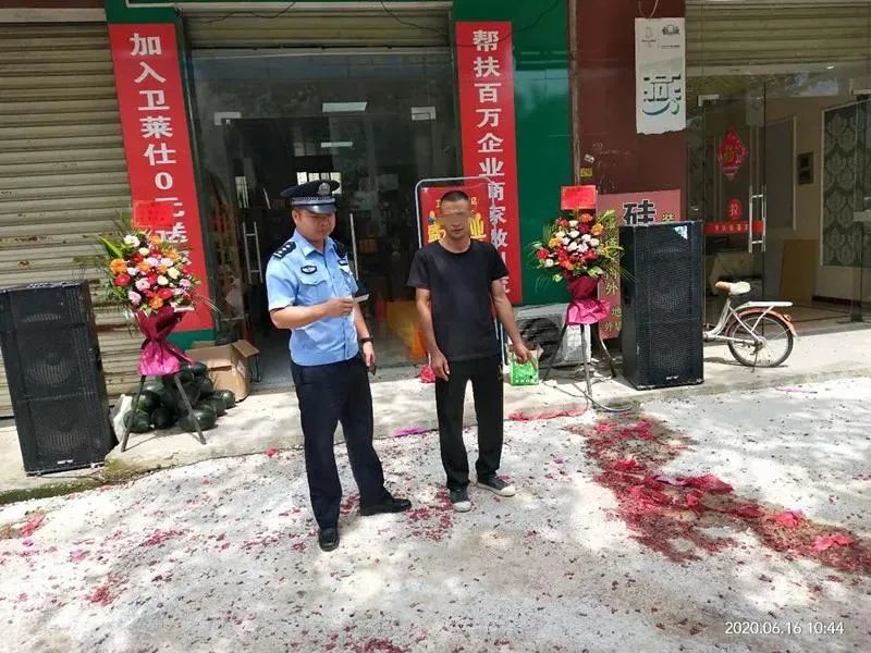 吉利董事长之妻_吉利老董事长背景(3)