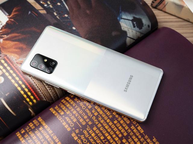 三星Galaxy A71详细参数解析