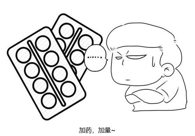 好扎心！降压药都“压不住”高血压？或与4个因素有关，早知早好