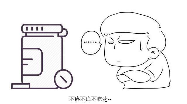 好扎心！降压药都“压不住”高血压？或与4个因素有关，早知早好