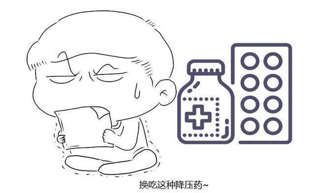 好扎心！降压药都“压不住”高血压？或与4个因素有关，早知早好