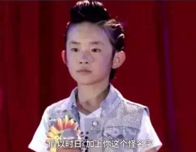 易烊千玺再挑大梁演男主,合作周冬雨走红后,他能带火刘浩存吗?