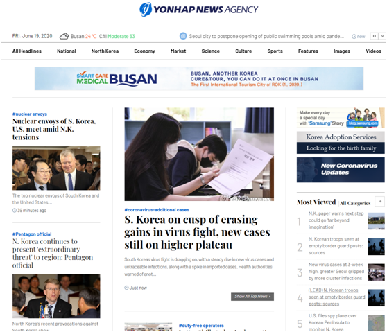 首尔人口2021_2021韩国首尔机场