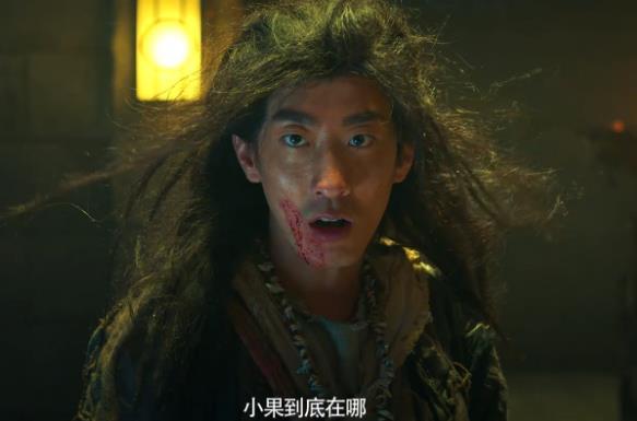 《疯魔神丐苏乞儿》上映,彭禺厶版苏灿变身缉毒英雄!