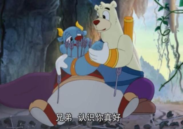 2019不吃