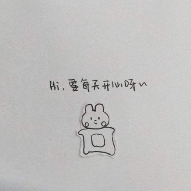 超治愈背景图·小众朋友圈文案