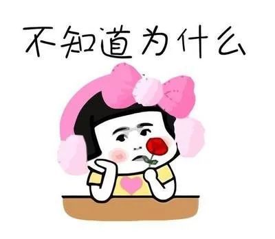 "眼尖,手快,腿勤,嘴紧",这是在职场混的八字要诀.