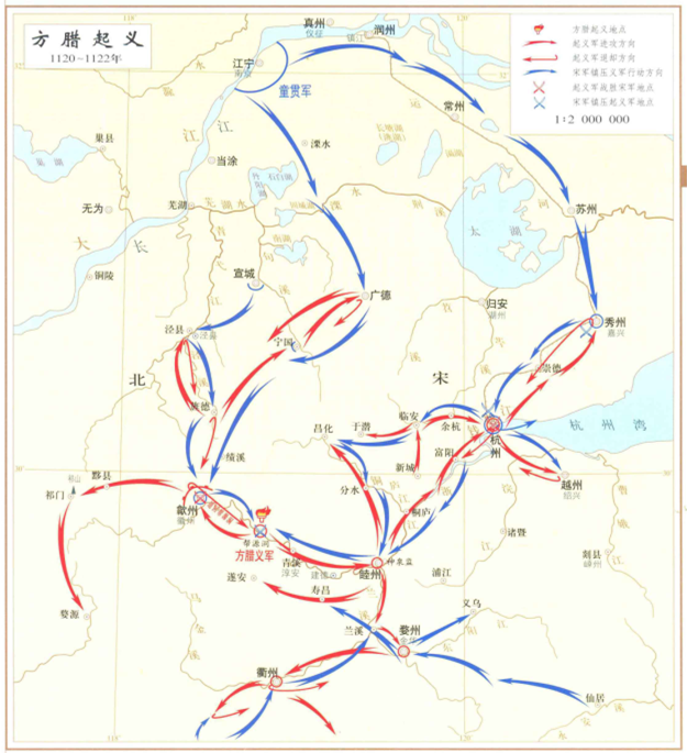 历史上的梁山好汉,远没有《水浒传》中那么轰动