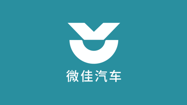 而是将目光聚焦在微佳汽车的logo设计上.