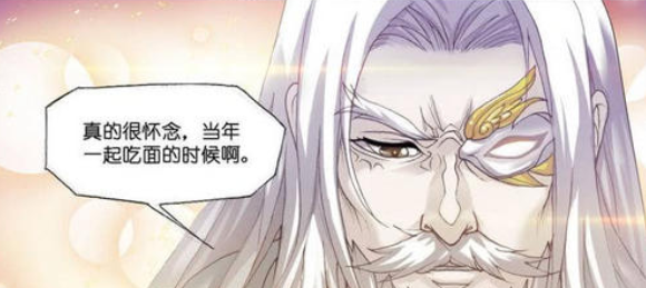 斗罗大陆压制千道流的不是唐晨99级绝世斗罗为何选择忍气吞声