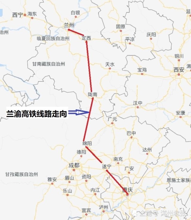 继西渝高铁线路确定后,兰渝高铁的建设又成为了人们关注的焦点.