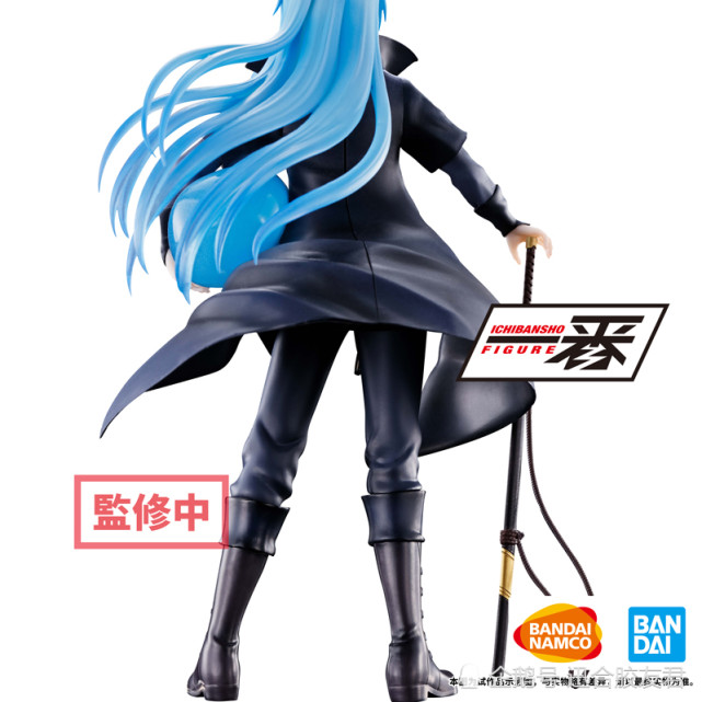 利姆露 魔王觉醒.ver