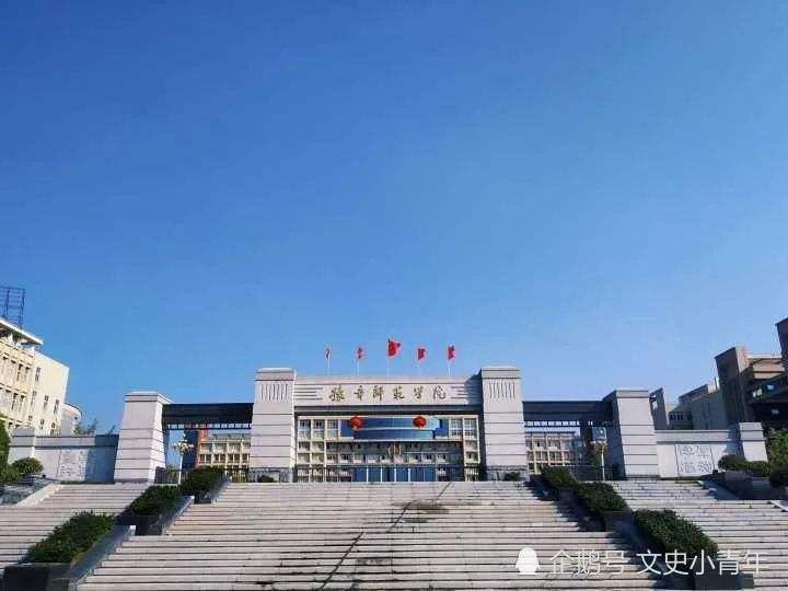 江西三本院校排名_江西高职院校发布图(3)