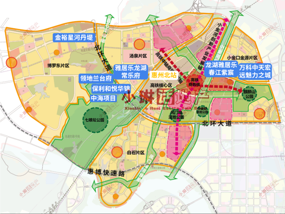 【航拍】惠州北站新城"拍了拍"你 置业投资了解一下?