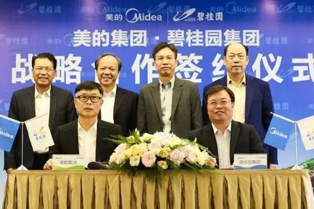 美的创始人被劫案,炸出"少东家"的成功史!