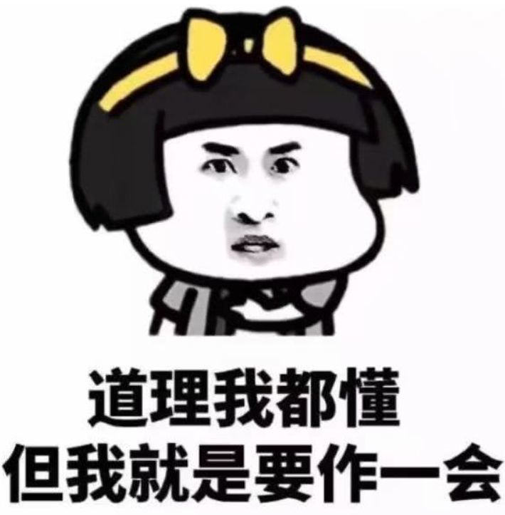 让人喷饭的段子:一个乞丐上门行乞,我老婆见他可怜,给
