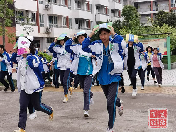 洪安中学开展防震减灾演练活动