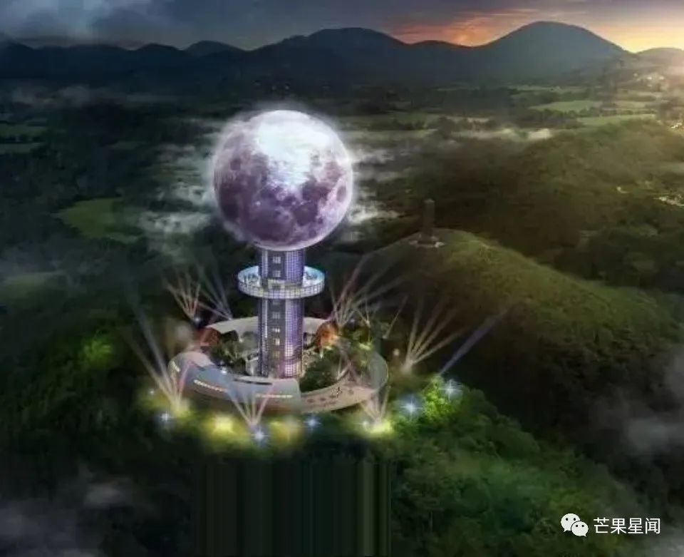 贵州盘州建了一个全世界最大人造月亮景观